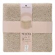 ATMOSPHERA - Pouf Pliable Coffre Soana en bouclette Beige foncé 38x38cm - vignette