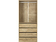 HABITAT ET JARDIN - Armoire avec 4 tiroirs et 1 penderie "Opéra" - 80 x 45 x 180 cm - Beige - vignette