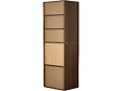 HABITAT ET JARDIN - Armoire avec 5 étagères "Opéra" - 60 x 45 x 180 cm - Marron - vignette