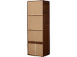 HABITAT ET JARDIN - Armoire avec 5 tiroirs et 2 étagères "Opéra" - 60 x 45 x 180 cm - Marron - vignette
