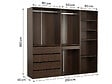 HABITAT ET JARDIN - Kit dressing modulable  "Opéra" - 3 éléments - Marron - vignette