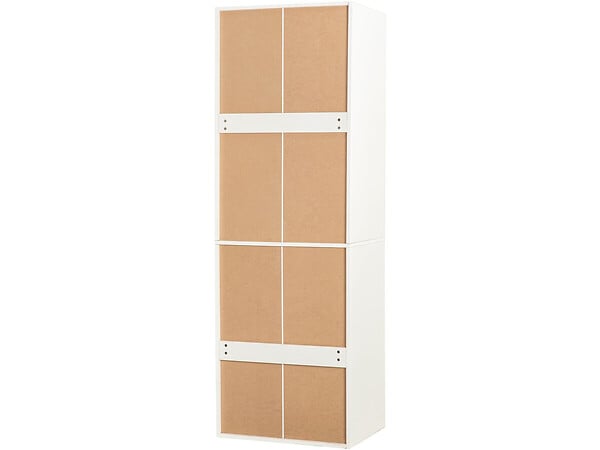 HABITAT ET JARDIN - Kit dressing " Opéra " modulable - 2 éléments - Blanc - large