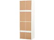 HABITAT ET JARDIN - Kit dressing " Opéra " modulable - 2 éléments - Blanc - vignette