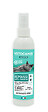VETOCANIS - Spray antiparasitaire VETOCANIS chat flacon 250ml - vignette