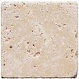 JARDINAT - Pave travertin classic mix vieilli 1er choix 15,2x15,2x3cm - vignette