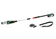 BOSCH - Élagueur sur perche UniversalChainPole 18V avec batteriehttps://smartr - vignette