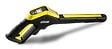KARCHER - Poignée de pistolet avec système Full Control Plus - vignette