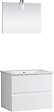Caisson meuble sous vasque suspendu - Blanc  - 60cm - vignette