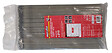 MECAFER - Lot de 210 électrodes diamètre 2.5mmx300mm - vignette