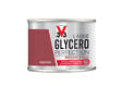 V33 PEINTURE - Peinture laque Glycero - Rouge pavot - Brillant - 125ml - vignette