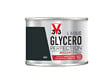 V33 PEINTURE - Peinture laque Glycero - Noir - Brillant - 125ml - vignette