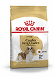 ROYAL CANIN - Croquettes chien CAVALIER KING CHARLES ADULT PLUS DE 10 MOIS 1.5KG - vignette