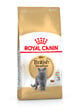 ROYAL CANIN - Croquettes chat BRITISH SHORTHAIR ADULT CHAT A PARTIR DE 12 MOIS 2KG - vignette