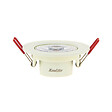 XANLITE - Spot LED intégré encastrable orientable, 5,6W, équivalent 50W, 345 lm, angle 36°, blanc chaud, 2700K, classe énergétique A+, 2 anneaux interchangeables blanc et gris mat - vignette