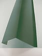 ONDOMETAL - Rive sur mur acier galva 1045 - Vert - 210cm - vignette