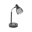 COREP - Lampe metal filaire jaro noir - vignette