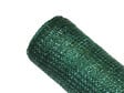 IDEAL GARD - Brise Vue 80grs 2x10m Vert - vignette