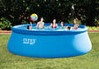 INTEX - Piscine autoportante - Ronde -  Tapis bâche epurateur - D457cm - vignette