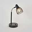 COREP - Lampe metal filaire jaro noir - vignette