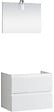 Caisson meuble sous vasque suspendu - Blanc  - 60cm - vignette