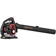 GT GARDEN - Souffleur - aspirateur - broyeur thermique, 26 cm3, 225 km/h - vignette