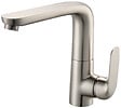 ROUSSEAU - Mitigeur évier aérateur réducteur Davao - Inox - vignette