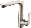 ROUSSEAU - Mitigeur évier aérateur réducteur Davao - Inox - vignette