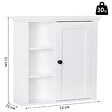 HOMCOM - Armoire haute murale de salle de bain ou WC placard 1 porte 3 niches dim. 53L x 14,5l x 50,5H cm MDF panneaux particules blanc - vignette