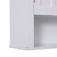 HOMCOM - Armoire haute murale de salle de bain ou WC placard 2 portes 2 étagères niche dim. 60L x 20l x 58H cm MDF panneaux particules blanc - vignette