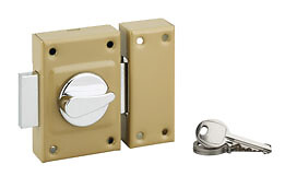 COTEKA - Verrou cambre bouton cylindre 21x40mm 3 clés - large