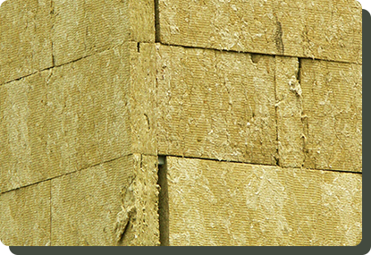 La laine de roche